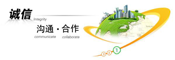 雄景模具配件