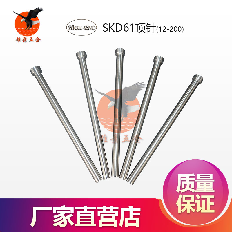 ģ߶루12-200