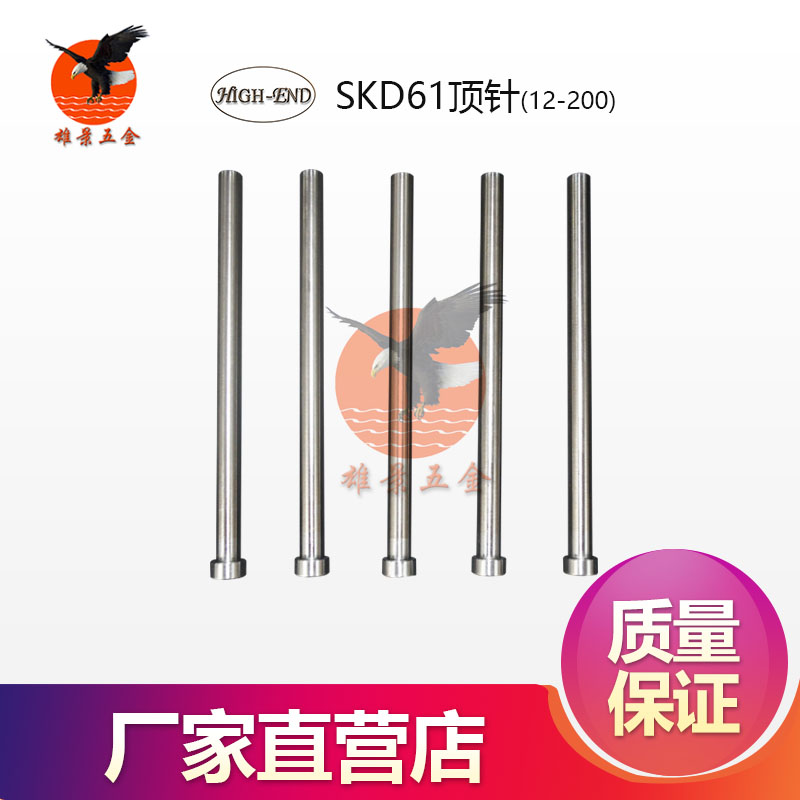 ģ߶루12-200