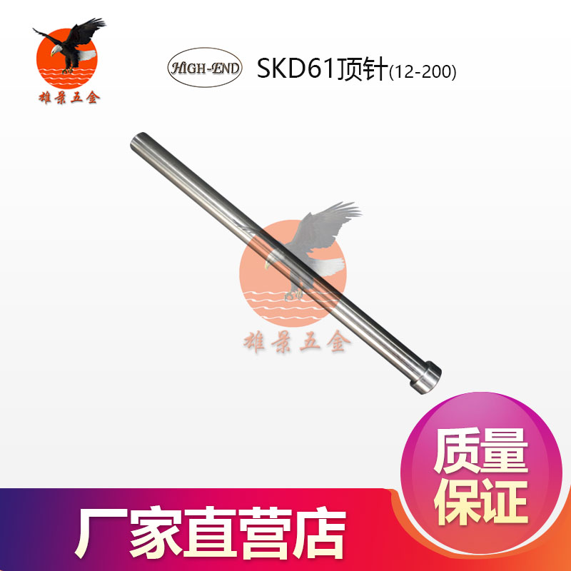ģ߶루12-200